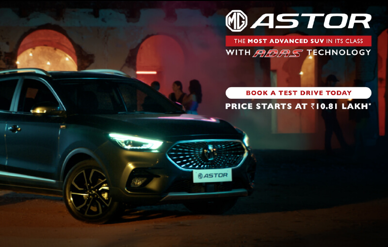 MG astor motor